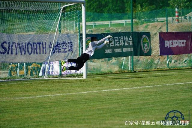 曝韩国短道速滑名将违反兴奋剂规定 或被禁赛两年