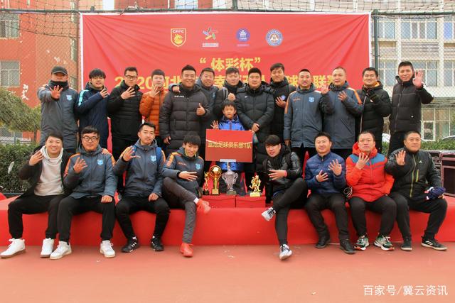 BBC：查瓦里亚对阵皇马表现出色，促使阿隆索为切尔西签下他