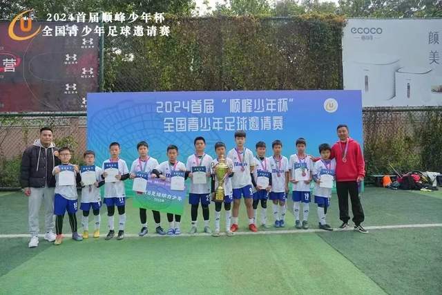 K联赛：卢德维格松、严元相破门 大田市民1-0光州FC